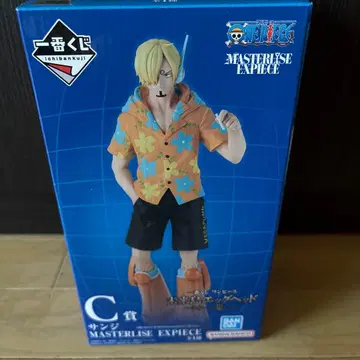 상디 제일복권 C상 미래섬 에그헤드