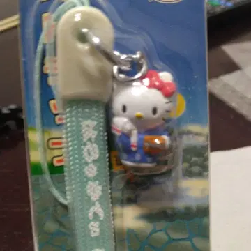 산리오, 지역 한정 키티, 스트랩, 온천