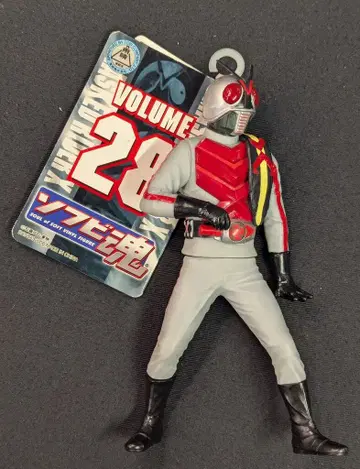 반다이 소프트 비닐 혼 가면라이더 X 가면라이더 X 28