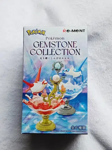 포켓몬 빛나는 신비의 기적 라티아스 리멘트