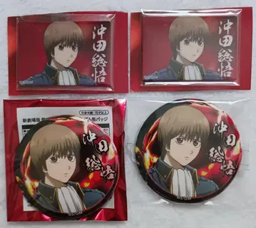 은혼 요시와라 염상 오키타 소고 랜덤 캔뱃지 미니 아크릴 플레이트