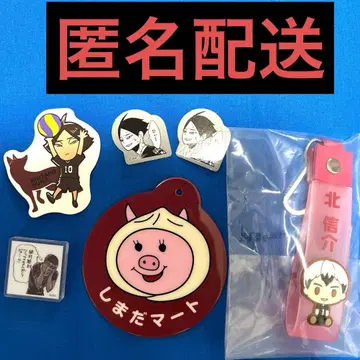 이나리자키 6종 세트