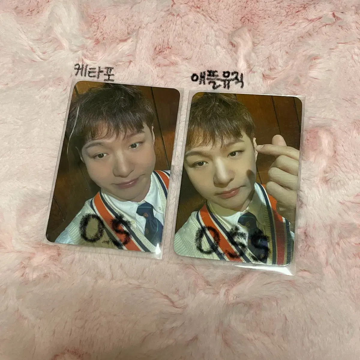 BtoB My Wish ID Photos Bulk (See Description) | Bunjang Global