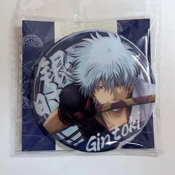 은혼 사카타 긴토키 중국 한정판 글리터 캔뱃지 미개봉 새상품