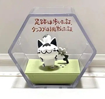 치비 갤러리 플러스 이치 도전봉 흑백ver.