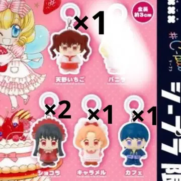 꿈빛 파티시엘 메지루시 액세서리 5점 세미 컴프 세트