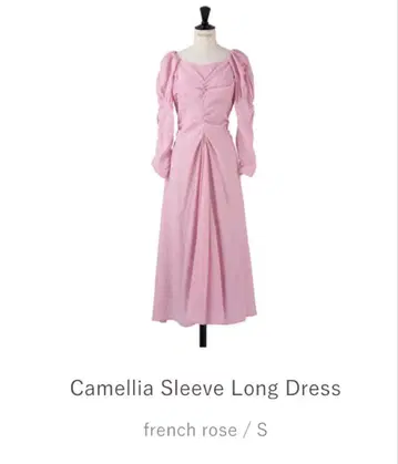 Her lip to 카멜리아 슬리브 롱 드레스