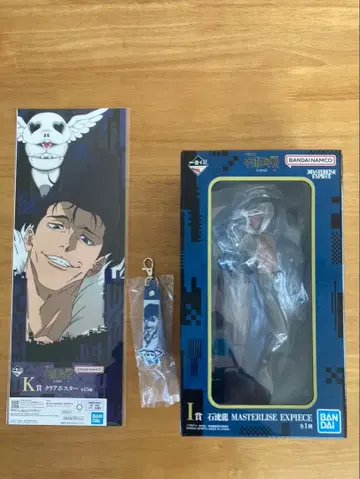 제일복권 주술회전 I상 K상 L상 이시류 류