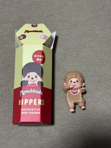 몽치치 히퍼스 시크릿