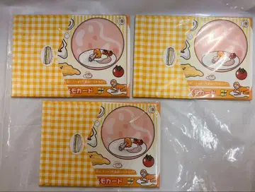 6052 구데타마 레터 세트 3세트