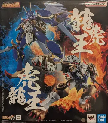 반다이 초합금혼 용호왕/호룡왕 GX119