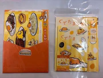 6052 구데타마 레터 세트 2세트