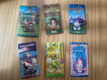 레어 희귀 지역 한정 키티 지퍼 마스코트 참 묶음 판매