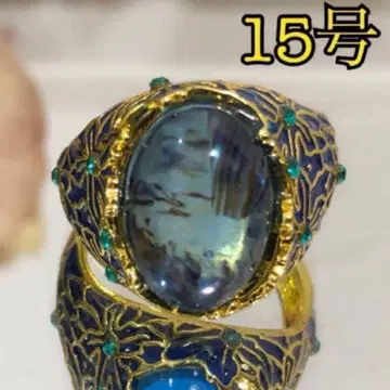 하와이안 주얼리 레인보우 스톤 반지 [15호] 플라워 골드