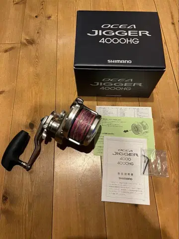 SHIMANO 20 OCEA JIGGER 4000HG