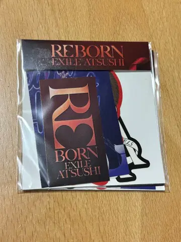 EXILE ATSUSHI REBORN 스티커 세트