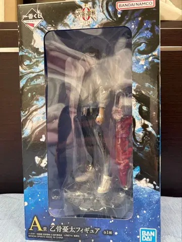 주술회전 제일복권 오코츠 피규어 A상