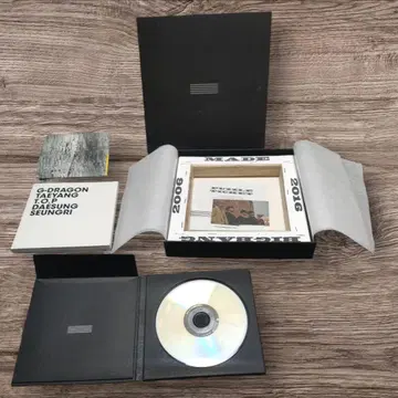 BIGBANG MADE THE FULL ALBUM 한국반 최초 한정 사양