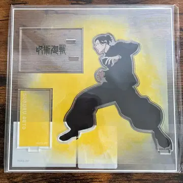 주술회전 베이스 야드 도쿄 게토 스구루 아크릴 스탠드