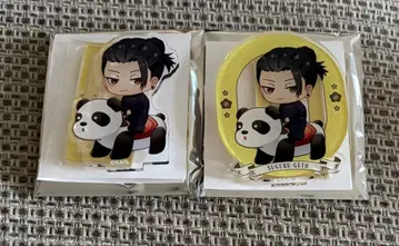 주술회전 게토 스구루 꽃 야시키