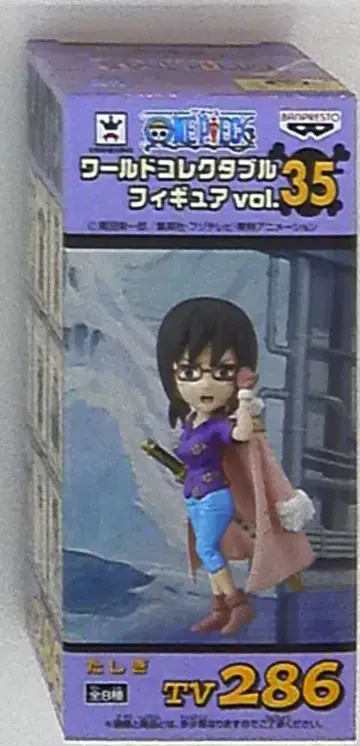 반프레스토 월드 콜렉터블 vol.35 / 원피스 타시기 TV 286