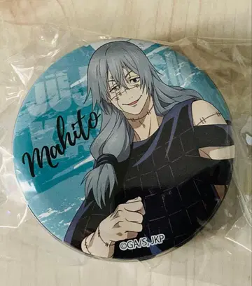 주술회전 마히토 캔 케이스