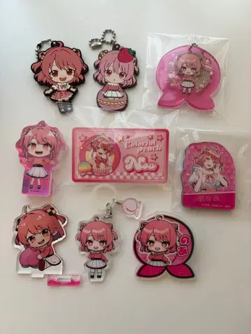 카라피치 노아 굿즈 묶음 판매