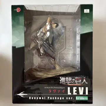 진격의 거인 리바이 병장 피규어 코토부키야
