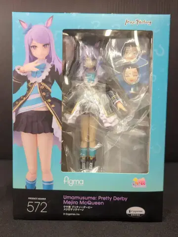 MAXFACTROY figma 메지로 맥퀸 572