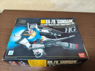 [ 미조립 ] 1/144 HG RX-78 건담 구 Ver 건담 프라모델