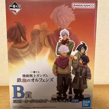 제일복권 기동전사 건담 철혈의 오펀스 B상 올가 미카즈키