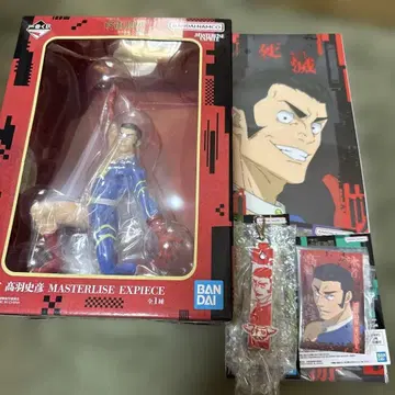 타카바 아키히코 H상 주술회전 제일복권 포스터 참 스티커