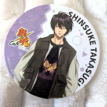 스이파라 코스터 타카스기