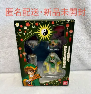 카드캡터 사쿠라 capsule 토르소 마네킹 이소룡