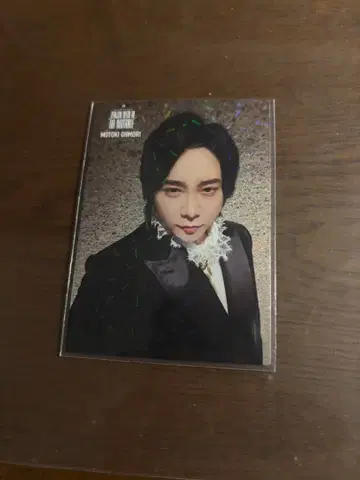 오오모리 모토키 레어 카드 젠진미도와 이/뮤터블