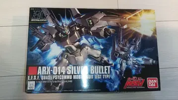 ARX-014 SILVER BULLET 1/144