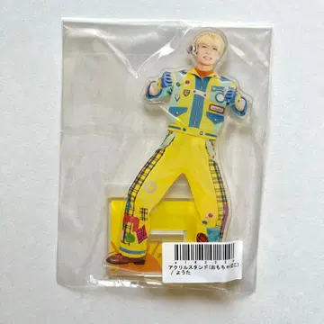 팬더 드래곤 요우타 아크릴 스탠드 파라곤