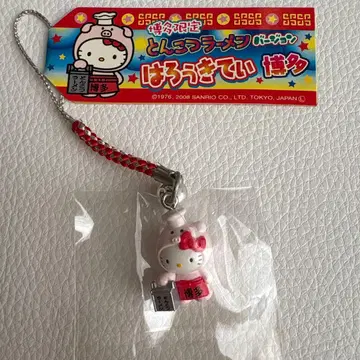 [하카타 한정판] 지역 한정 키티 끈 스트랩 돈코츠 라멘 버전 스트랩