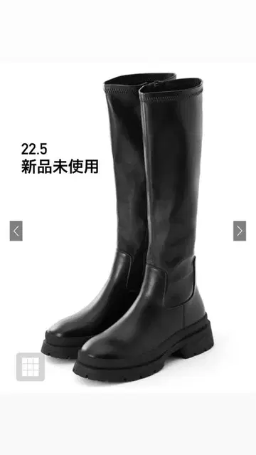 GRL 탱크 밑창 롱 부츠[zr855] 22.5 미사용 새상품