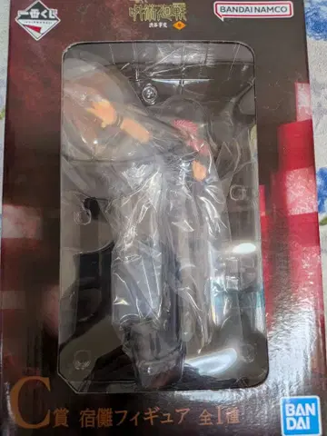 주술회전 제일복권 시부야 사건 편 C상 스쿠나 피규어