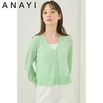ANAYI 아나이 코튼 나일론 V넥 가디건 거의 미사용
