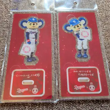 주니치 드래곤즈 도아라 아크릴 스탠드 타카시마야