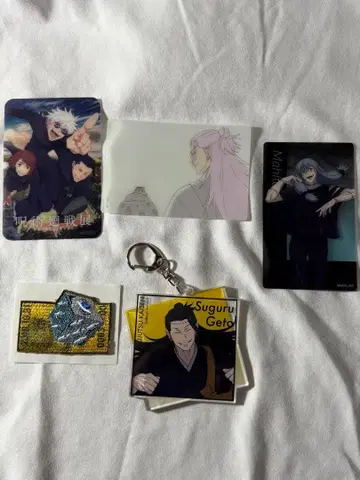 애니메이션 주술회전전 게토 스구루 묶음 판매