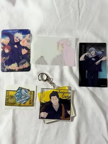 애니메이션 주술회전전 게토 스구루 묶음 판매