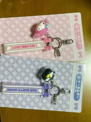 마이멜로디 & 배드바츠마루 키링 세트