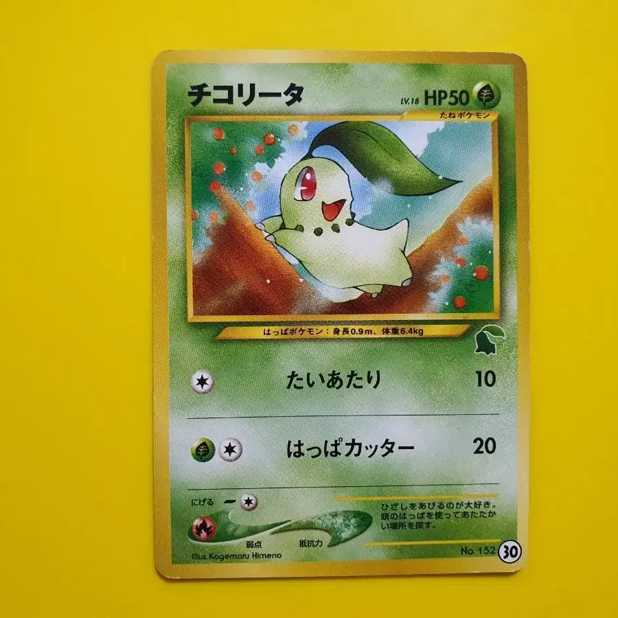 lost origin card list secret rare Pokemon Lost Origin Complete Reverse Holo Set
