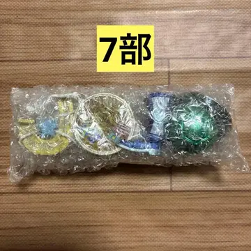 죠죠 제일복권 H상 LOGO de Collection 로고 7부