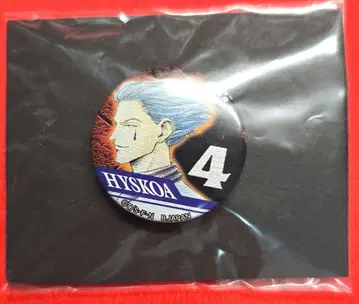 익명 배송 헌터헌터 틴배지 옆모습 캔뱃지 히소카