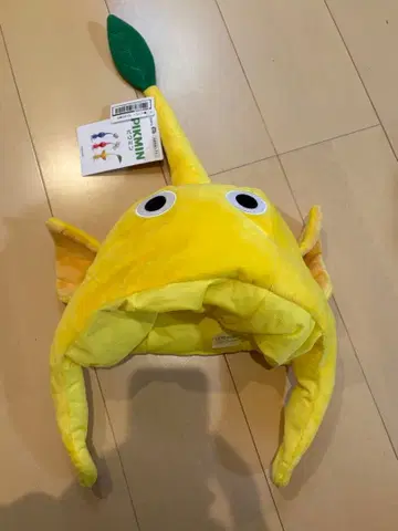 피크민 코스튬 모자 노랑 피크민