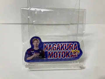 FC 도쿄 나가쿠라 미키 아크릴 클립 배지 가챠